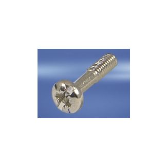 Get your 21101101 HARDWARE from Peerless Electronics. Best quality and prices for your NVENT needs.